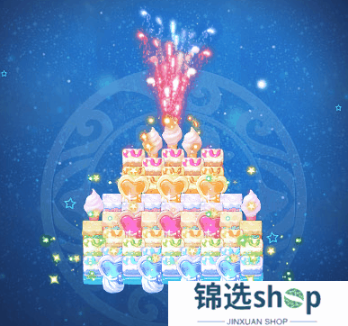 《梦幻西游》2025年03月26日维护公告