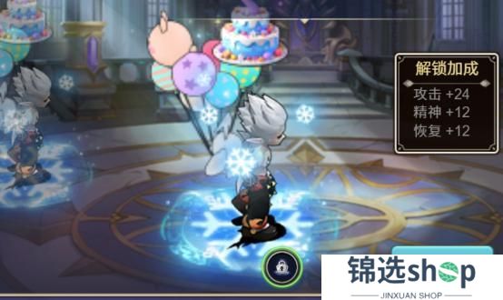 《魔力宝贝回忆》更新公告丨二周年庆典即将开启！新宠「巴洛斯」、「亡灵骑士」抢先一步看！