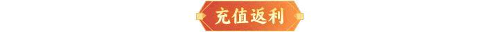 天清地明 