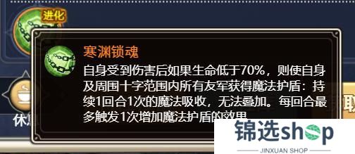 《魔力宝贝回忆》更新公告丨二周年庆典即将开启！新宠「巴洛斯」、「亡灵骑士」抢先一步看！