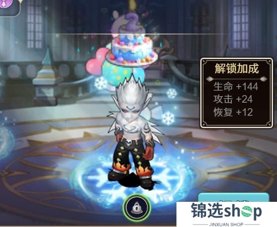 《魔力宝贝回忆》更新公告丨二周年庆典即将开启！新宠「巴洛斯」、「亡灵骑士」抢先一步看！