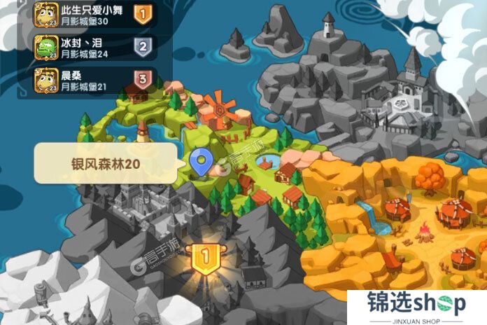 我叫MT经典再现下载