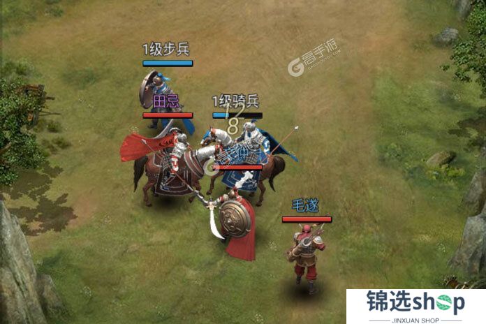 七雄争霸下载