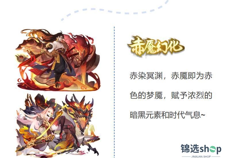 幻化时光机 