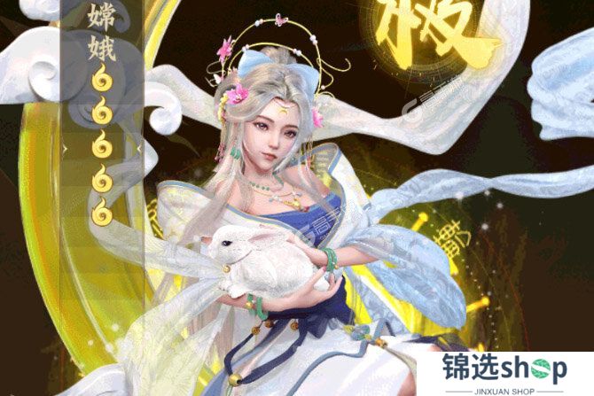 无双西游下载