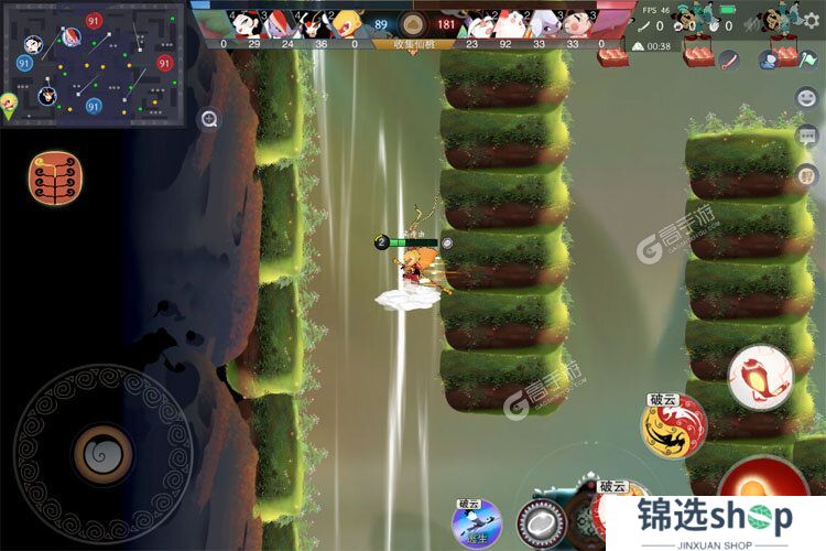 闹闹天宫下载