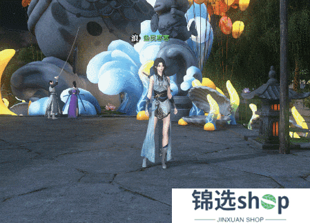 《遇见逆水寒》人，鱼王向你发起挑战，接招吗？