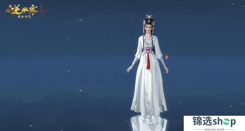 《遇见逆水寒》送春晚同款戏服！乘数字红船，做粤剧文化发扬的新时代舵手