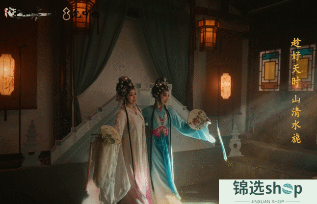 《遇见逆水寒》送春晚同款戏服！乘数字红船，做粤剧文化发扬的新时代舵手