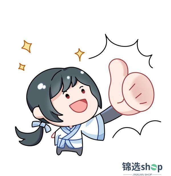 《遇见逆水寒》天塌啦，地陷啦，账房管事不见啦！黄金服首个资料片定档
