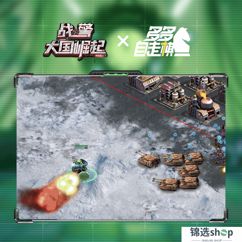新英雄爆料
