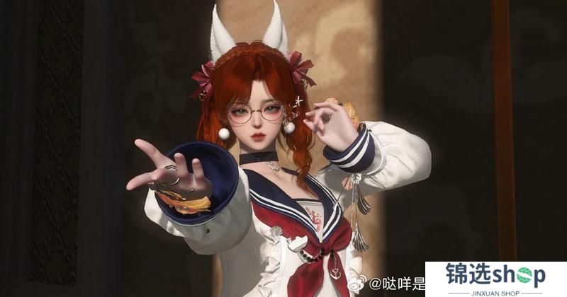 《遇见逆水寒》人，鱼王向你发起挑战，接招吗？