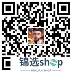 《卧龙吟》霸业199区3月26日11时火爆开启