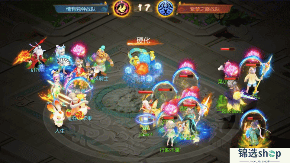 《梦幻西游》十周年庆典在即探秘门派高光时刻！