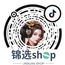 《卧龙吟》霸业199区3月26日11时火爆开启