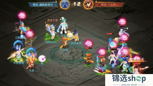 《梦幻西游》十周年庆典在即探秘门派高光时刻！