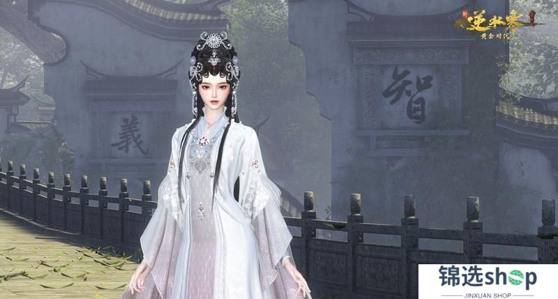 《遇见逆水寒》送春晚同款戏服！乘数字红船，做粤剧文化发扬的新时代舵手