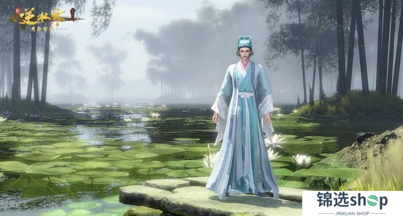 《遇见逆水寒》送春晚同款戏服！乘数字红船，做粤剧文化发扬的新时代舵手