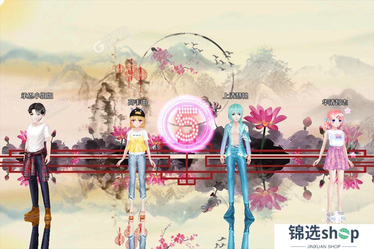 心舞下载