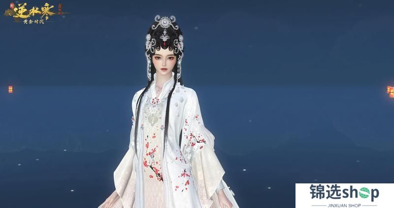 《遇见逆水寒》送春晚同款戏服！乘数字红船，做粤剧文化发扬的新时代舵手