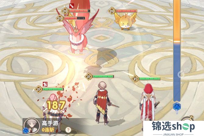 银鸦之梦下载
