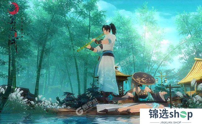 新笑傲江湖下载