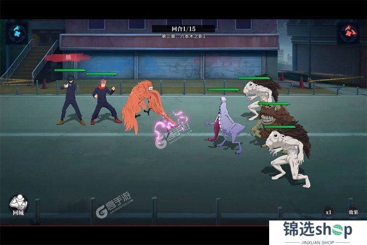 零界战区下载