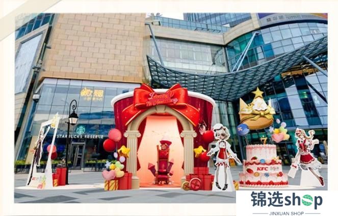 庆典欢享，第五人格×KFC联动第三弹来袭