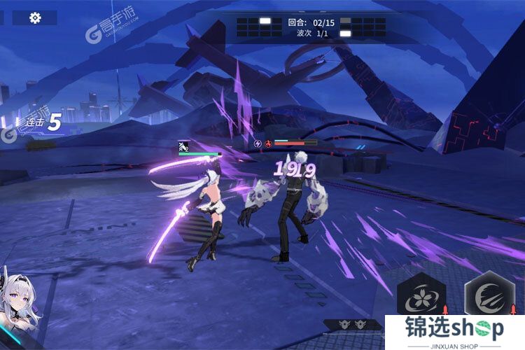 锚点降临下载