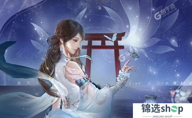 剑仙轩辕志下载