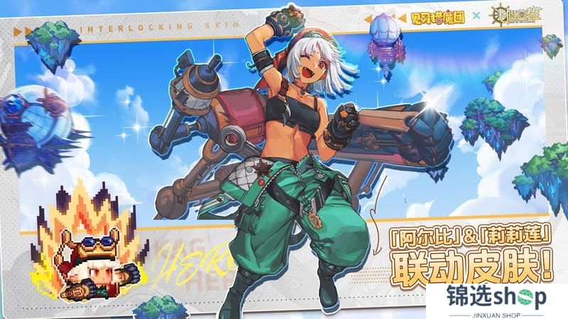 【更新公告】3月27日更新说明