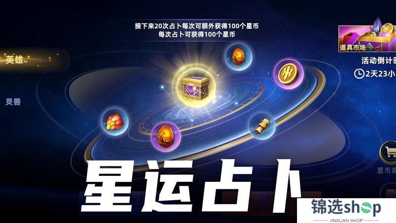 更新公告 