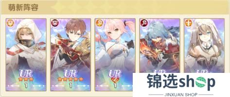 【角色介绍】灰烬圣咏者！全新技能+数值曝光！
