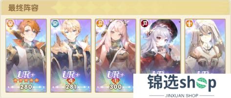 【角色介绍】灰烬圣咏者！全新技能+数值曝光！
