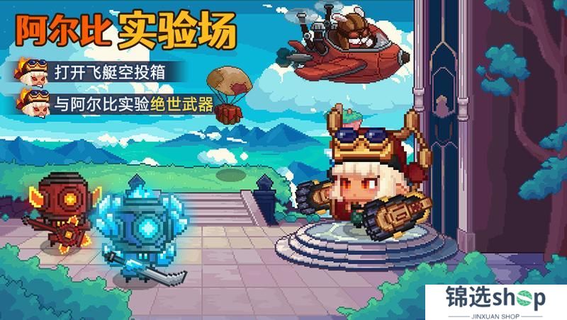 【更新公告】3月27日更新说明