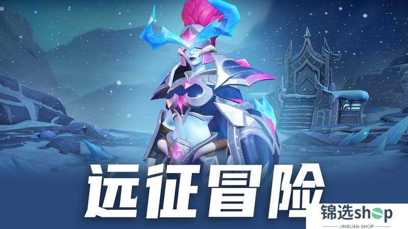 更新公告 