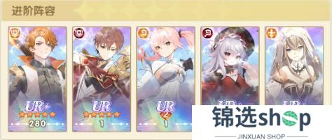 【角色介绍】灰烬圣咏者！全新技能+数值曝光！