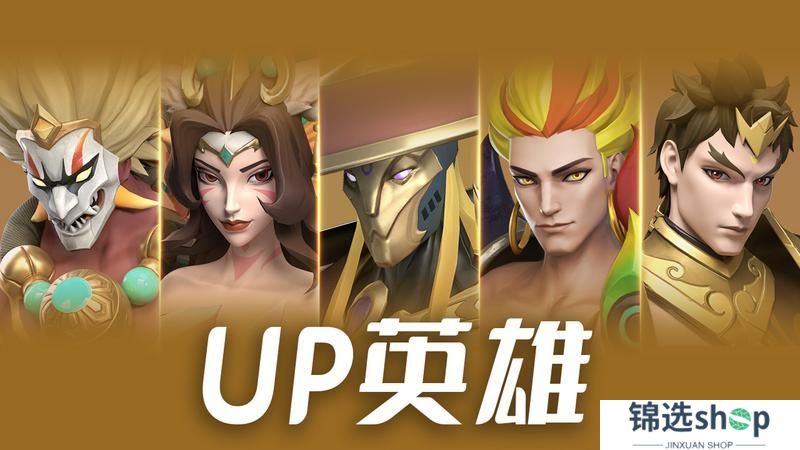 更新公告 