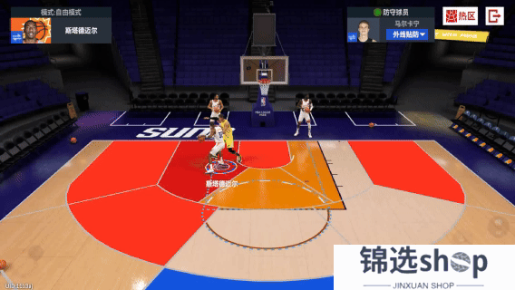 双雄闪耀凤凰城！小霸王斯塔德迈尔x风之子纳什限时登陆！