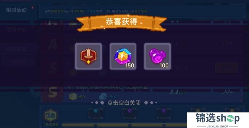 【更新公告】3月27日更新说明