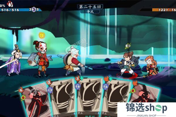 古今江湖下载