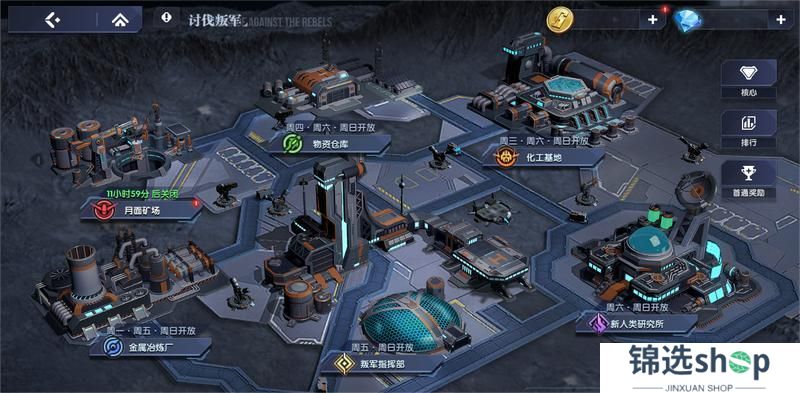 策划面对面丨第3期：模拟战减负、远征奖励增加