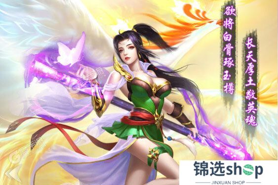 暗黑雷神下载