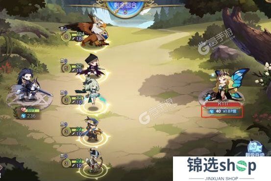 魔卡之耀下载
