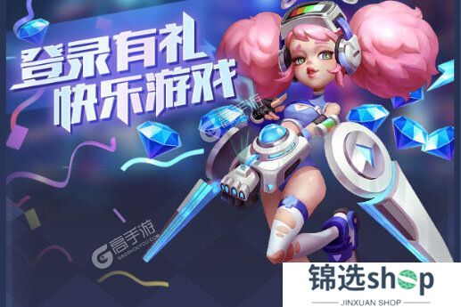 织梦冒险团下载
