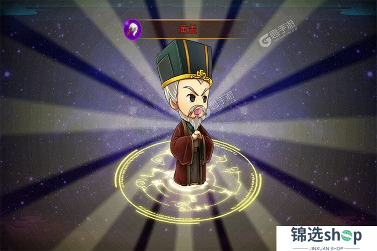 新塔防三国下载