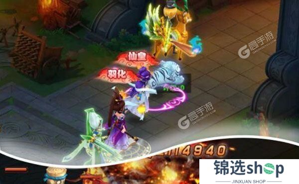 天影下载