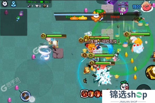 野蛮人大作战下载