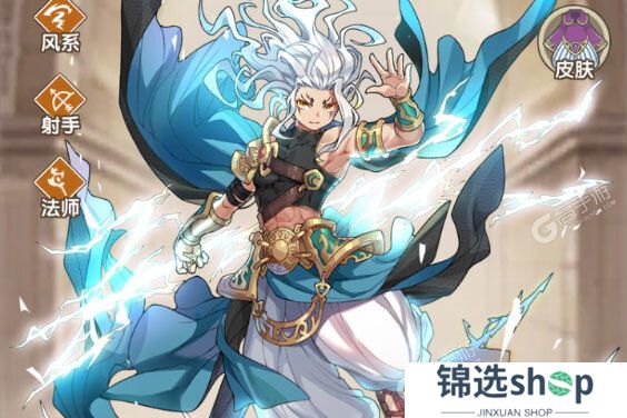 盖亚2200下载