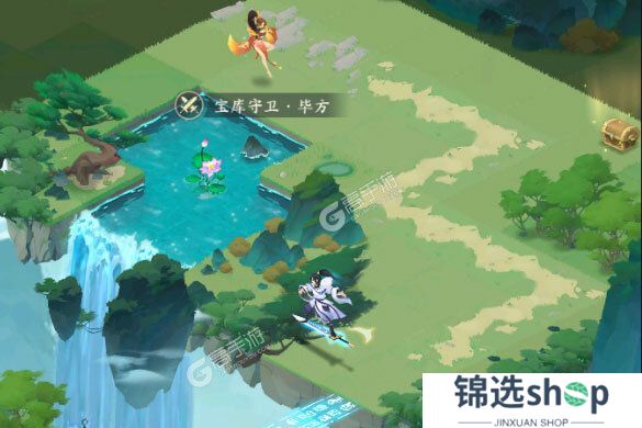 我的御剑日记下载